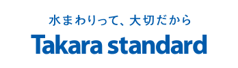 タカラスタンダード